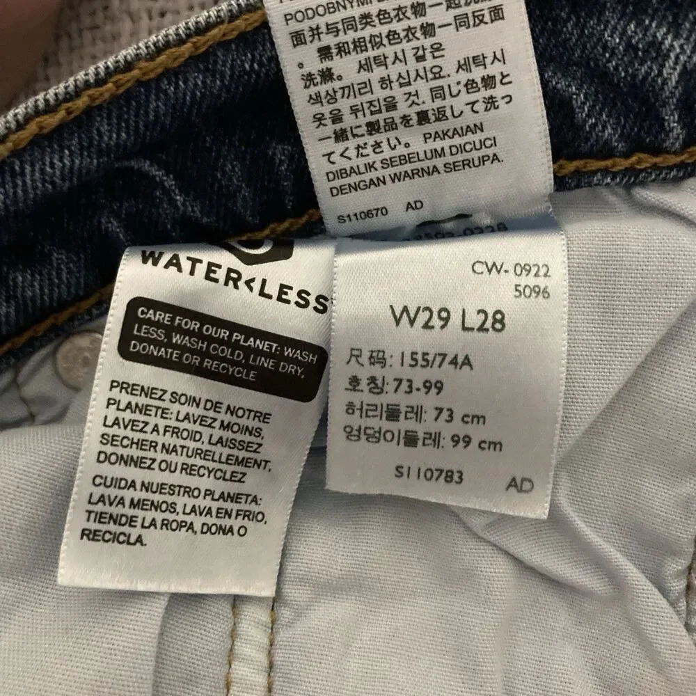 Levis used no